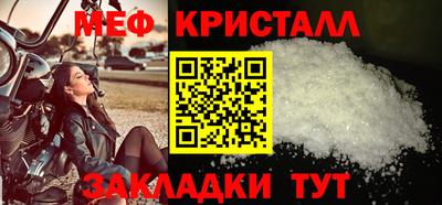 героин Заводоуковск