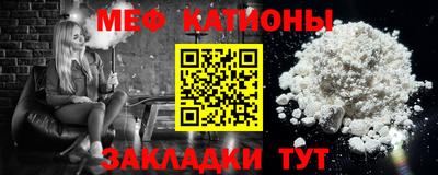 твердый Заволжье