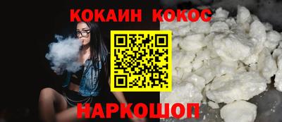 твердый Заволжье