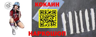 твердый Заволжье