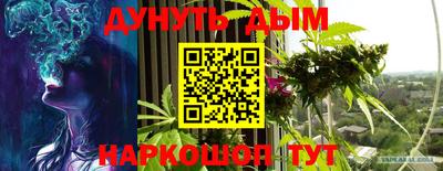 героин Заводоуковск