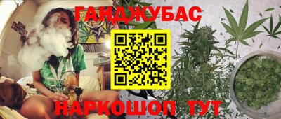 твердый Заволжье