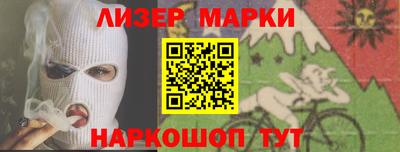 твердый Заволжье