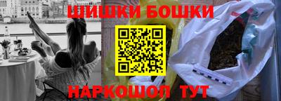 героин Заводоуковск