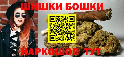 героин Заводоуковск