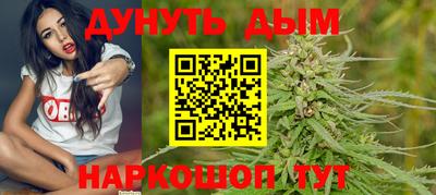 героин Заводоуковск