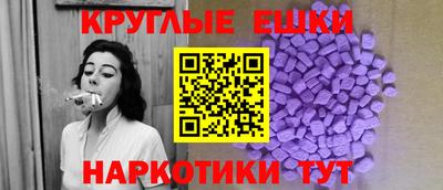 героин Заводоуковск