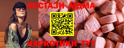твердый Заволжье