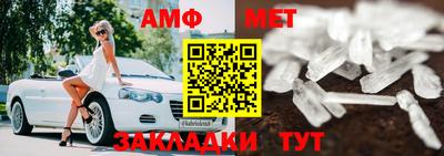 твердый Заволжье