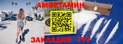 твердый Заволжье