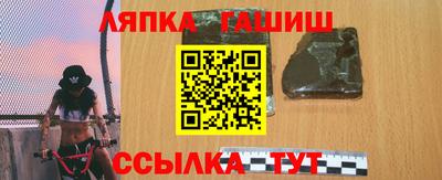 героин Заводоуковск