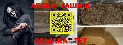 героин Заводоуковск
