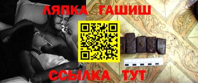 героин Заводоуковск