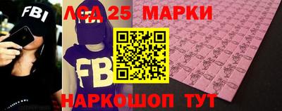 героин Заводоуковск