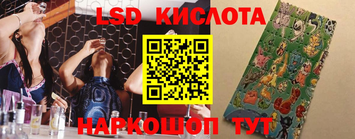 Гашиш Кызыл